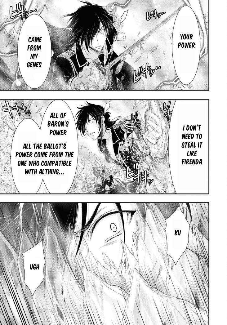 Page 13 of Chapter 81