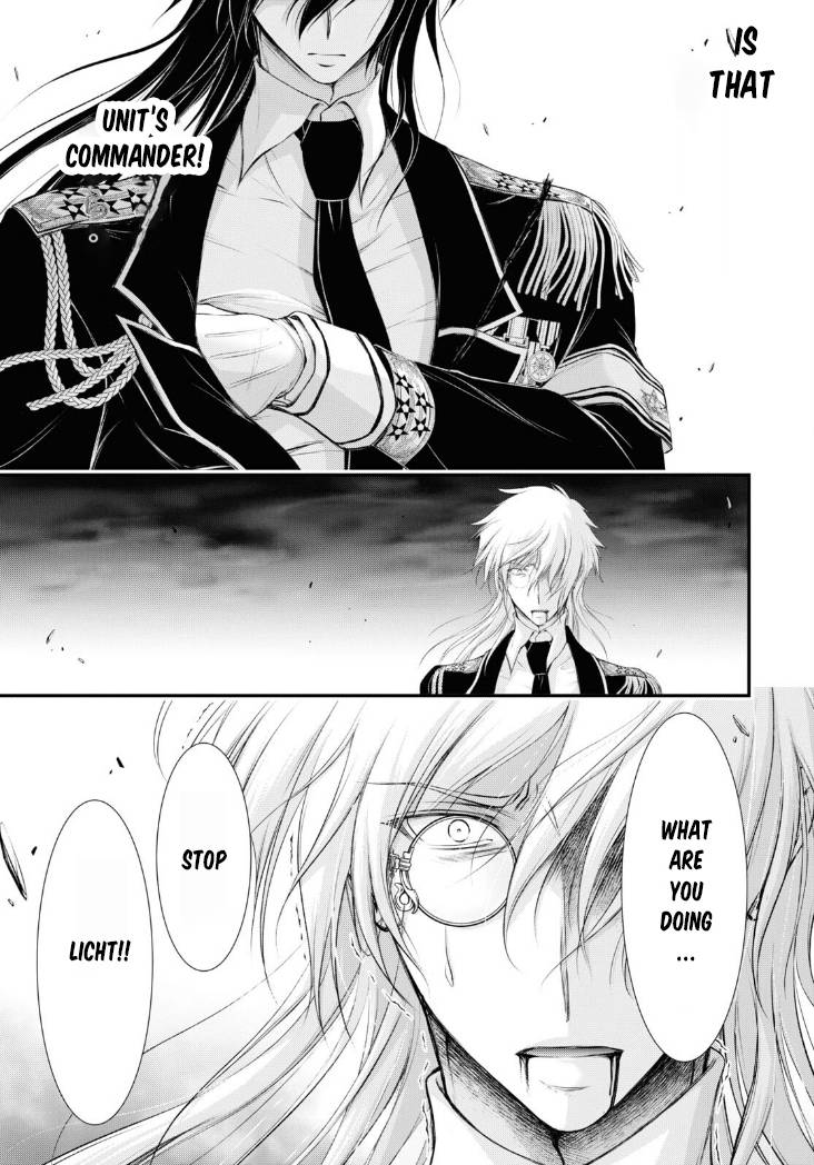 Page 27 of Chapter 81