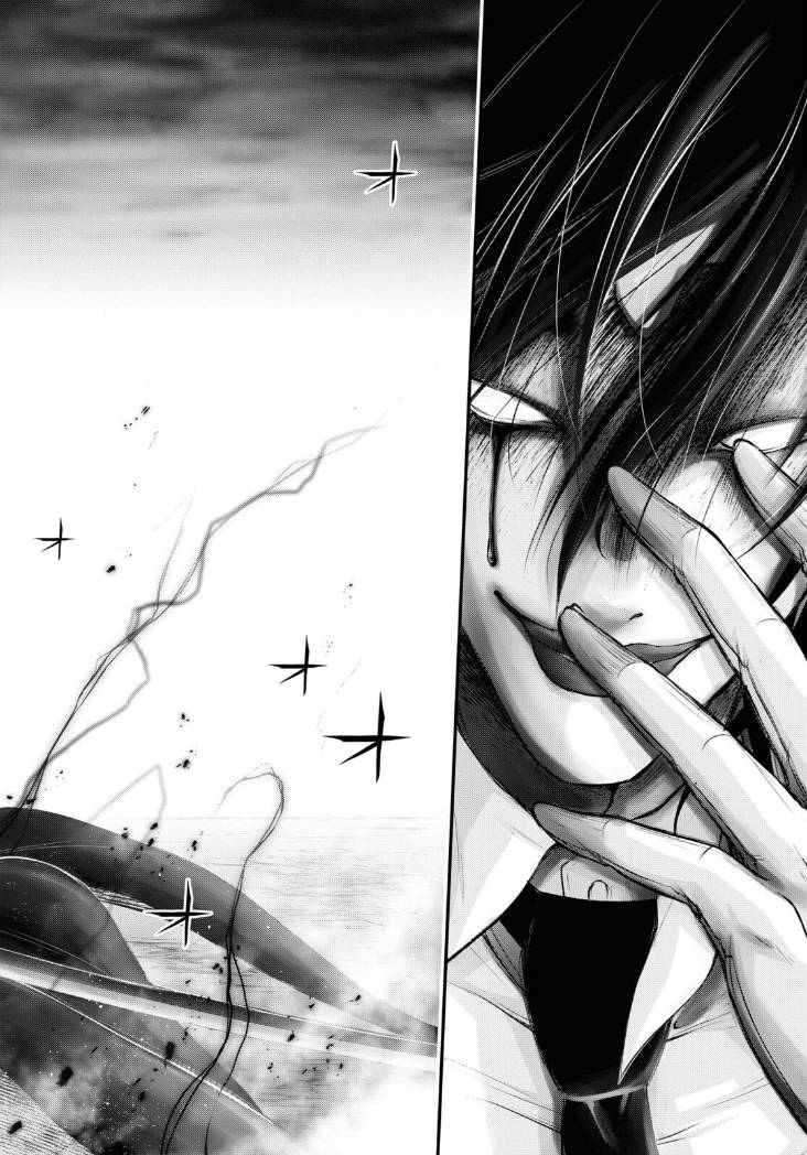 Page 30 of Chapter 81