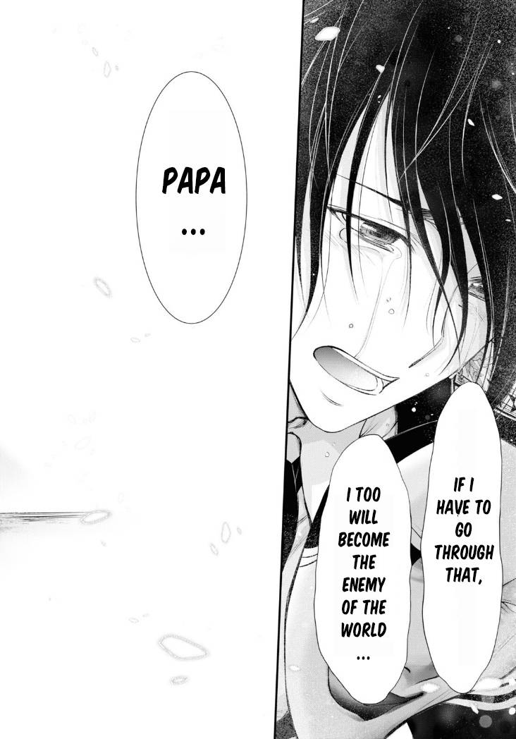 Page 40 of Chapter 81