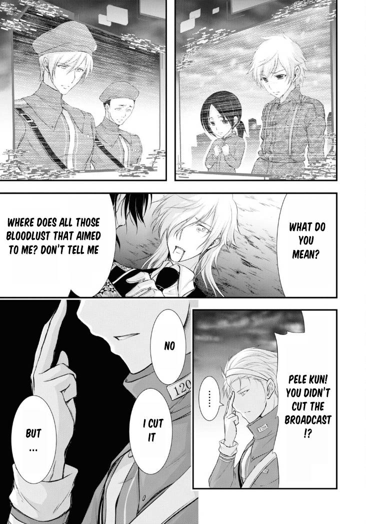 Page 41 of Chapter 81