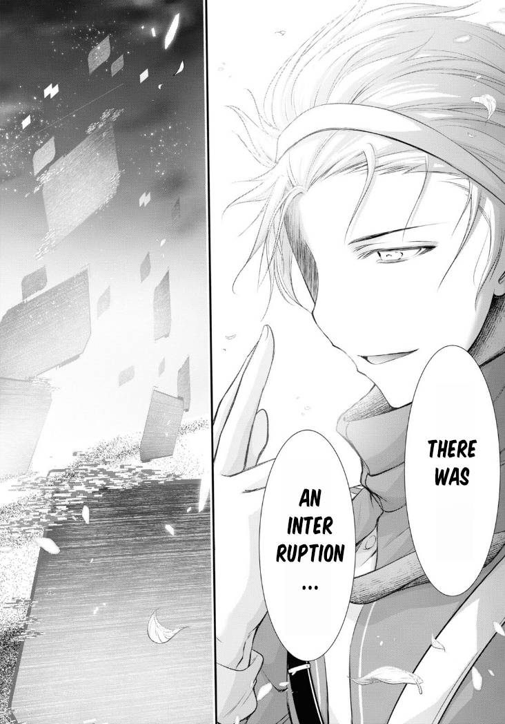 Page 44 of Chapter 81