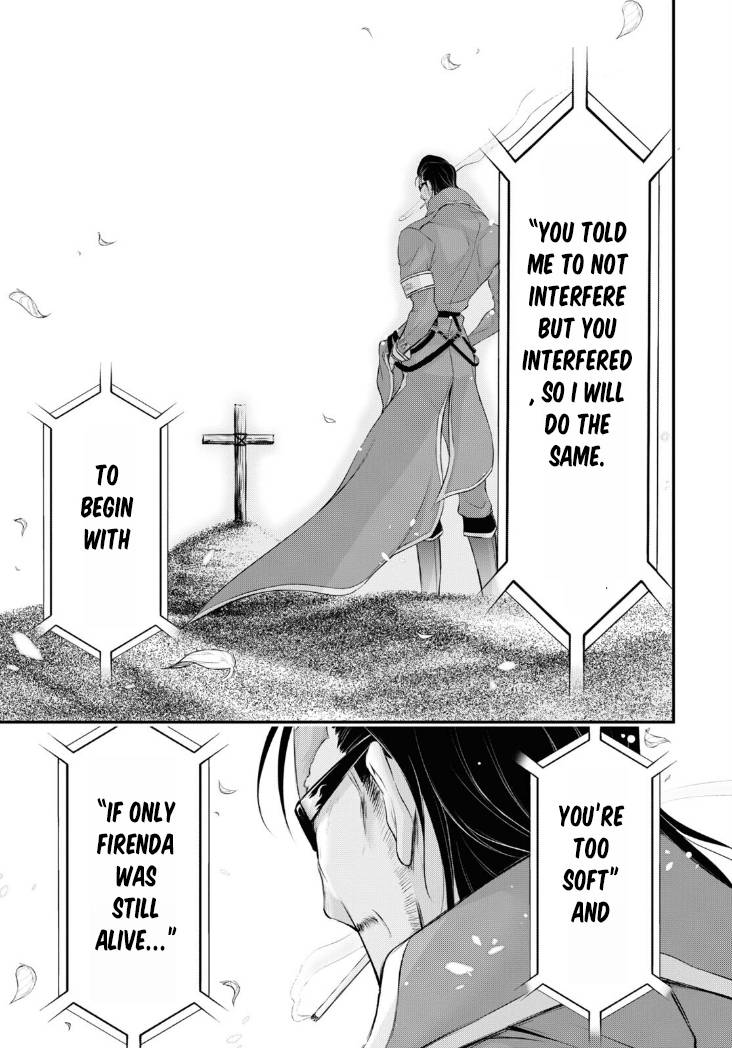 Page 45 of Chapter 81