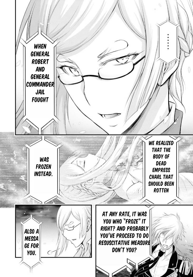 Page 46 of Chapter 81