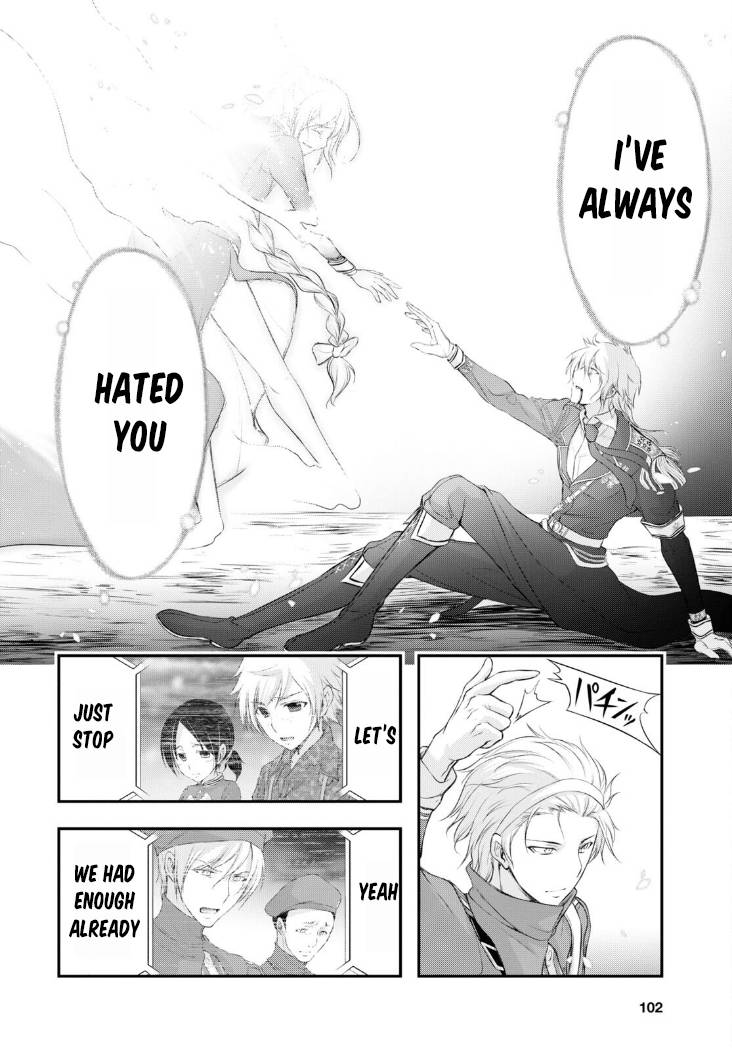 Page 50 of Chapter 81