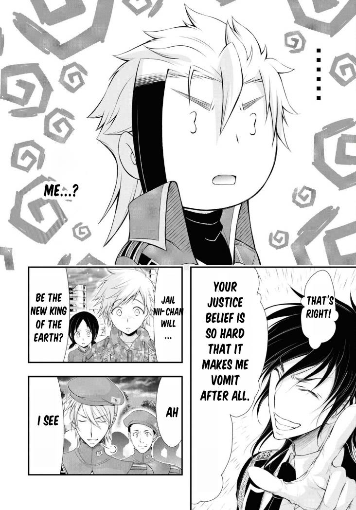 Page 54 of Chapter 81