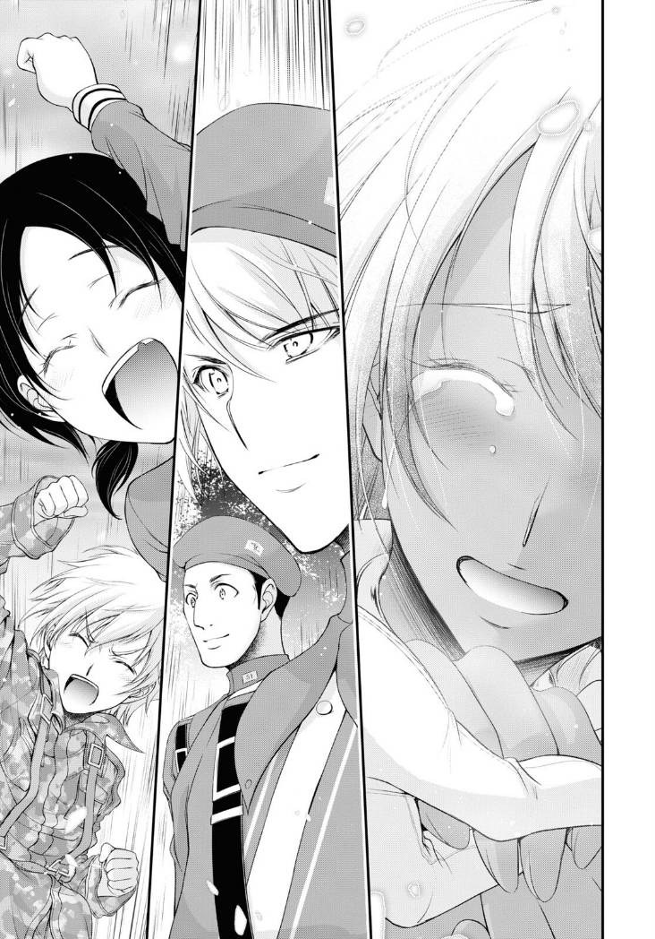 Page 55 of Chapter 81