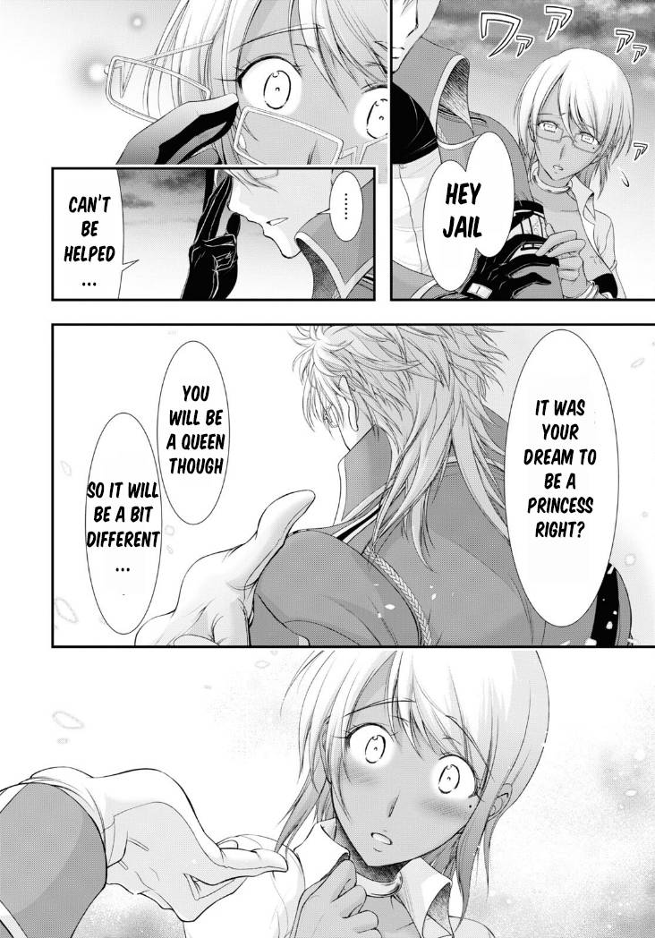 Page 56 of Chapter 81