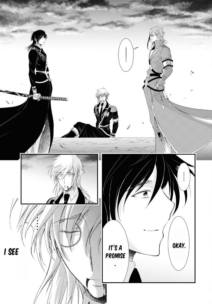 Page 59 of Chapter 81
