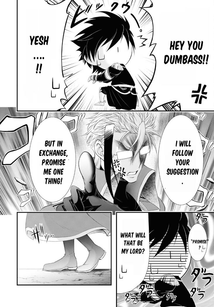 Page 60 of Chapter 81