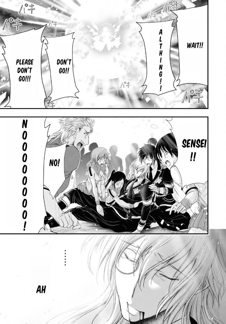Page 63 of Chapter 81