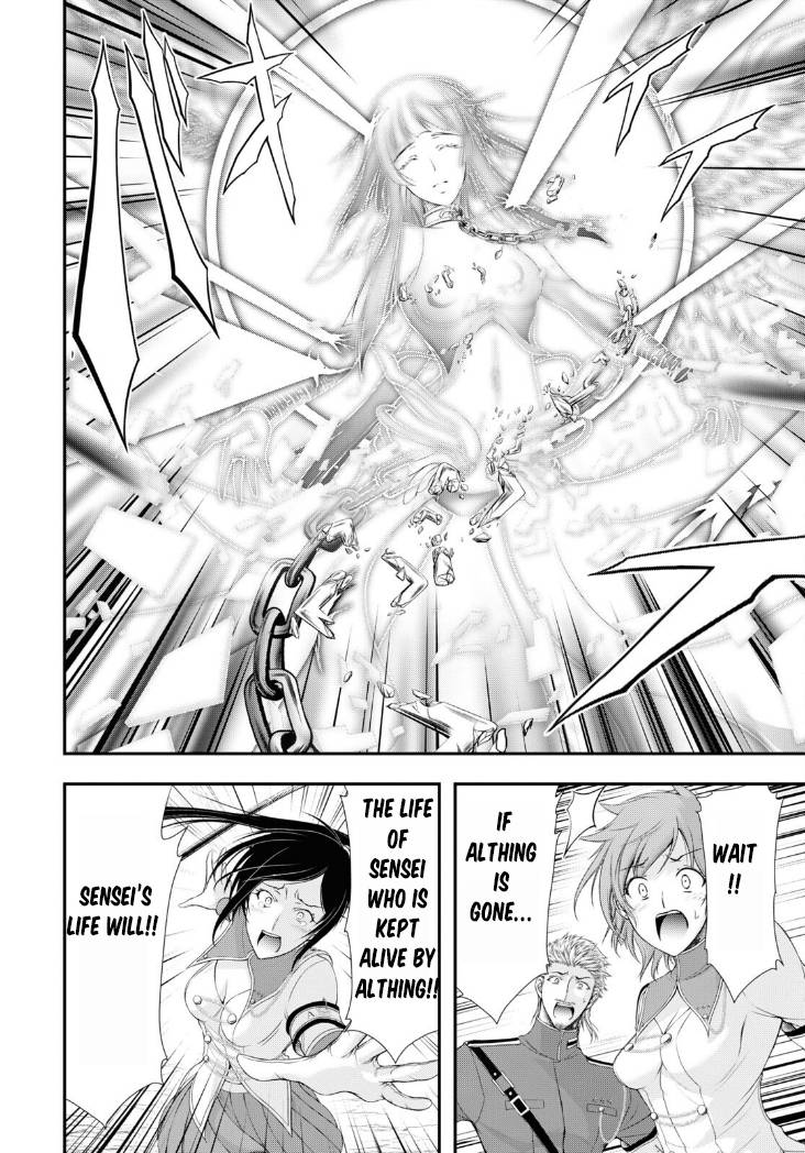 Page 64 of Chapter 81