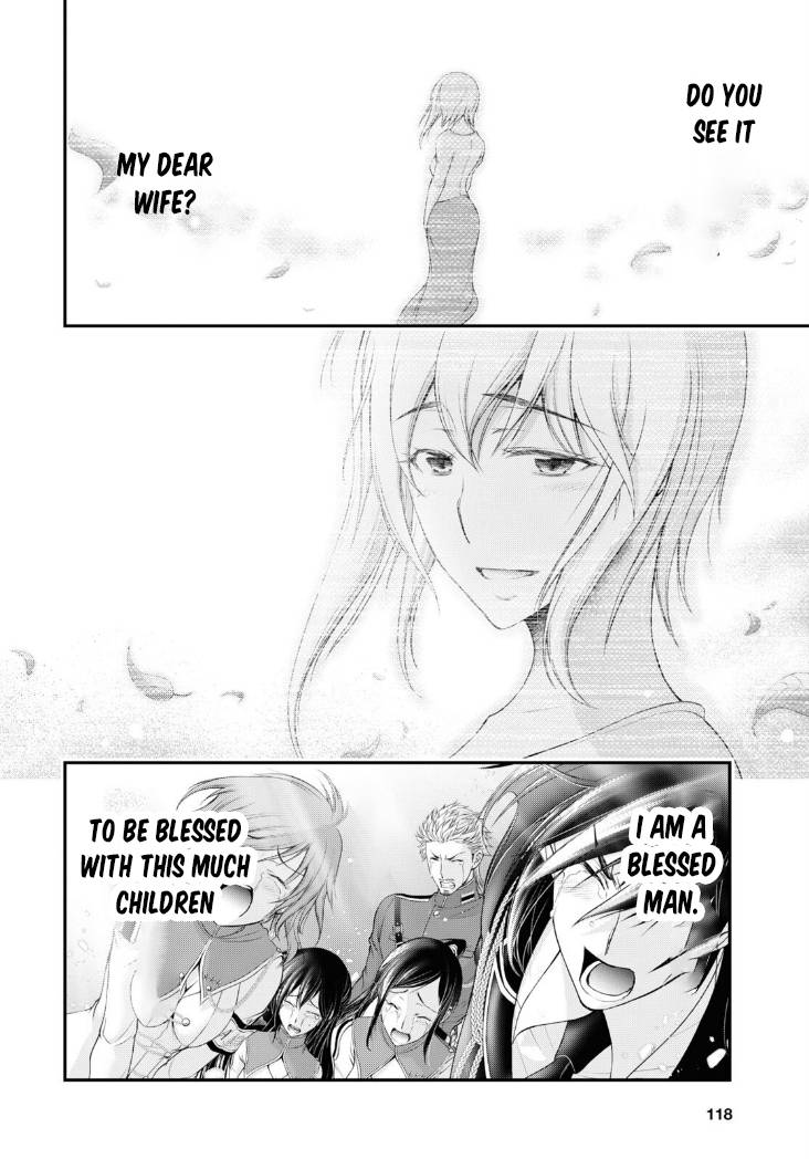 Page 66 of Chapter 81