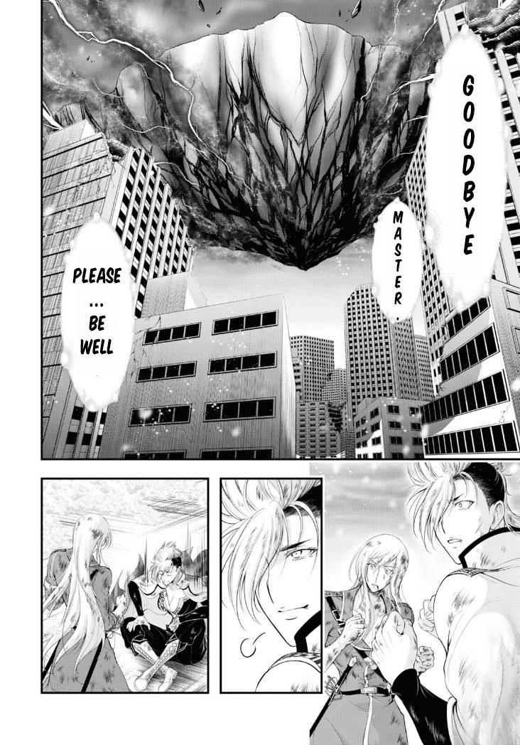 Page 68 of Chapter 81