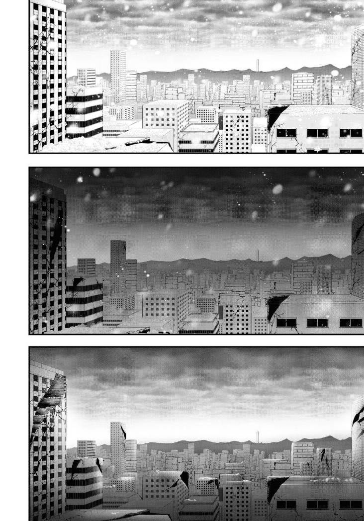 Page 72 of Chapter 81