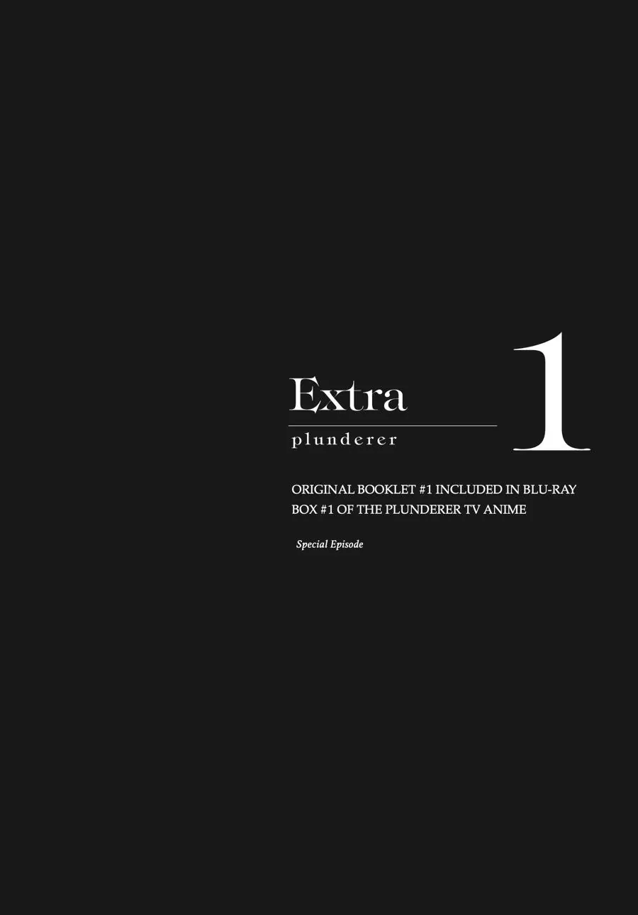 Page 1 of Chapter 82.5