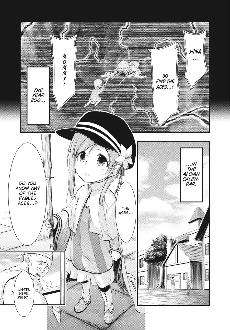 Page 2 of Chapter 82.5