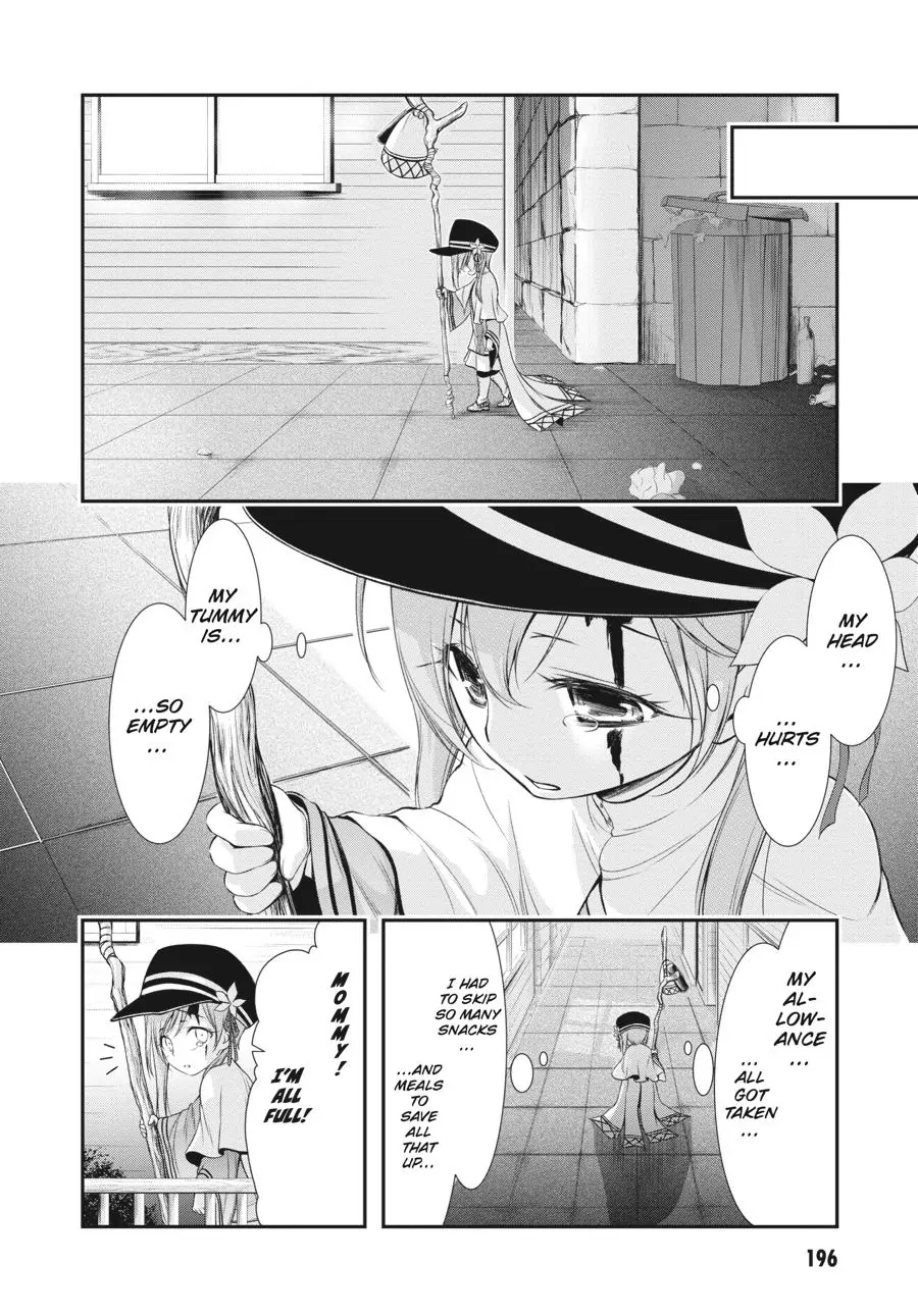 Page 5 of Chapter 82.5