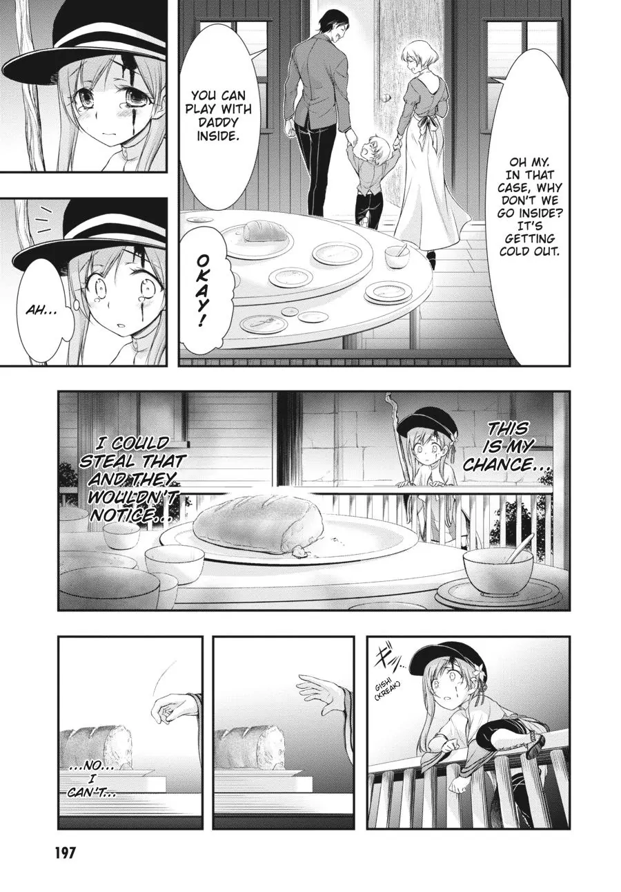 Page 6 of Chapter 82.5