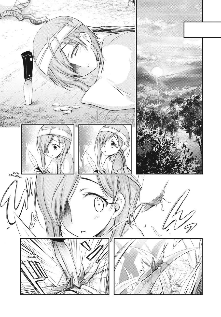 Page 11 of Chapter 82.5