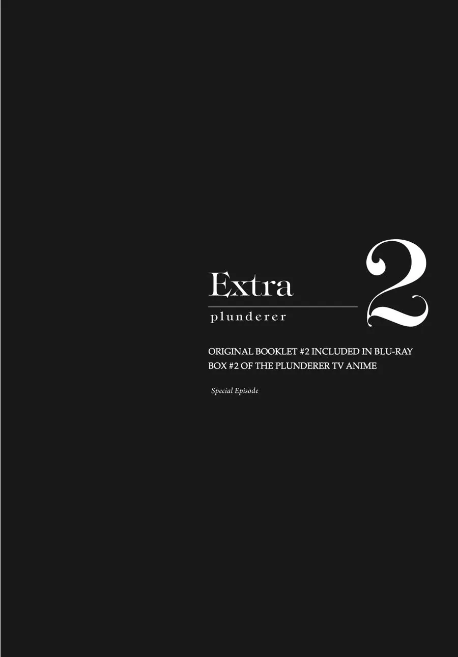 Page 14 of Chapter 82.5