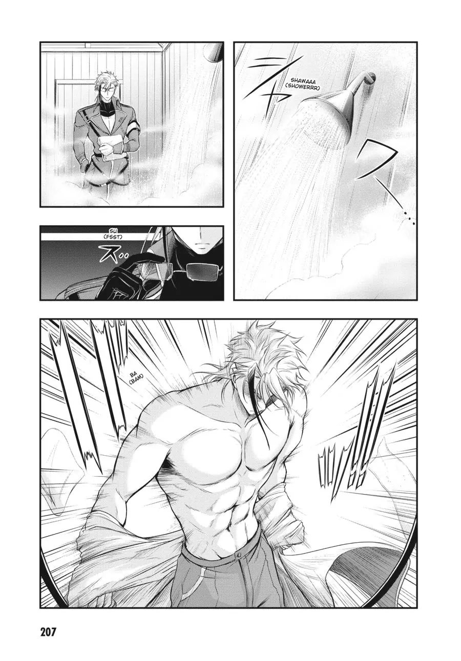 Page 15 of Chapter 82.5