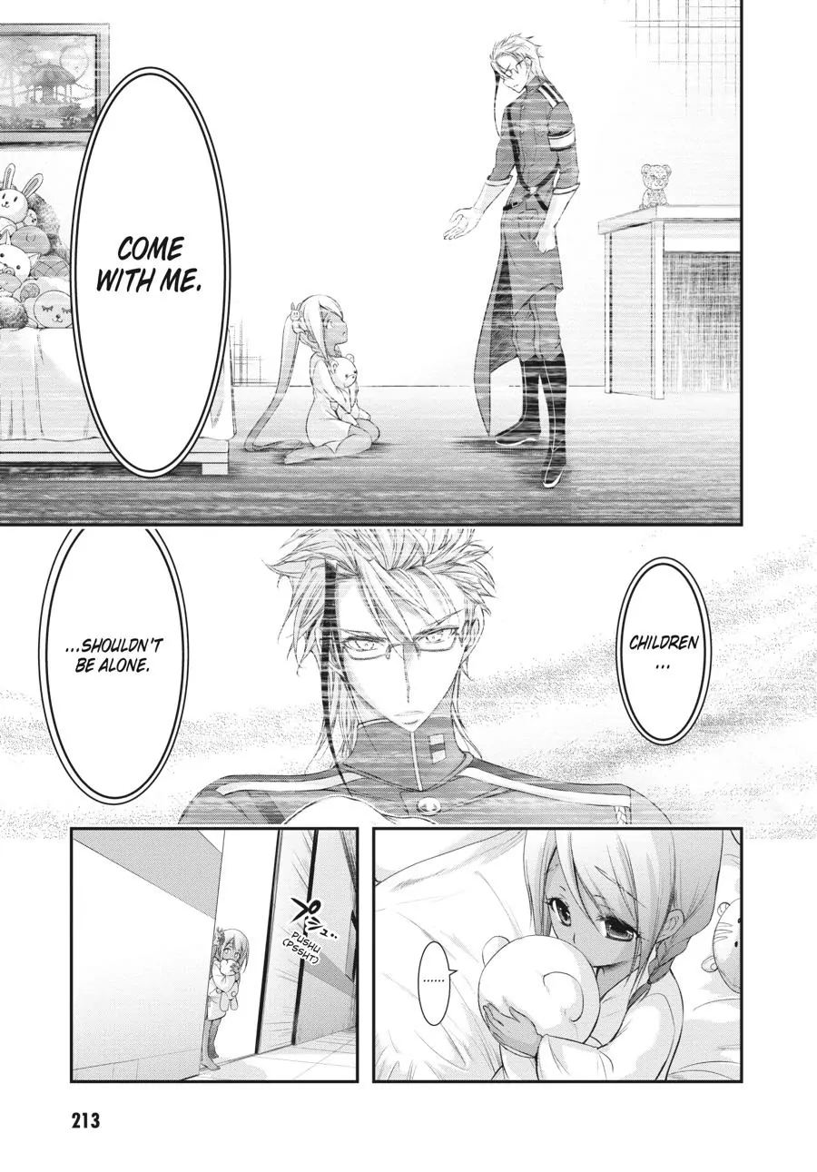 Page 21 of Chapter 82.5