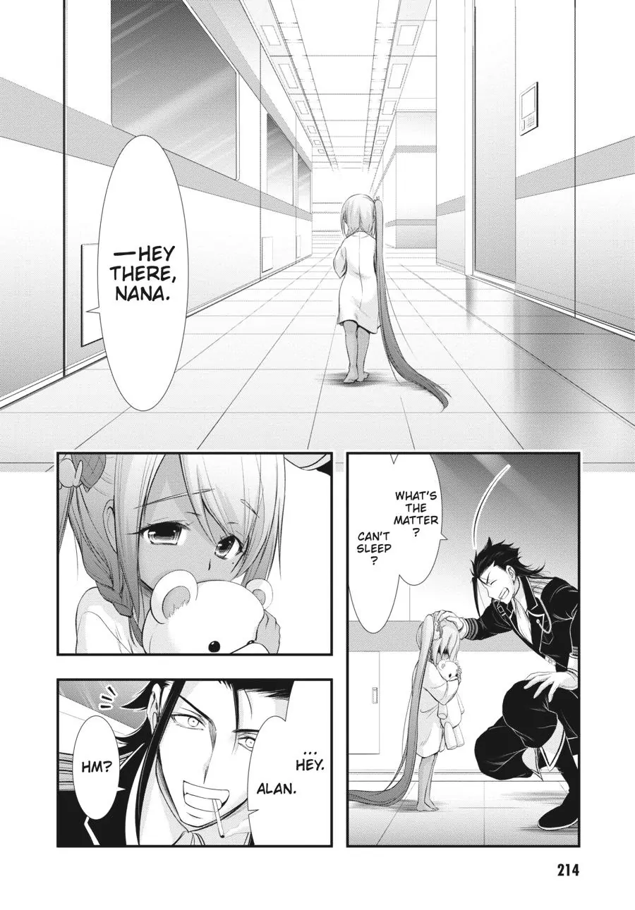 Page 22 of Chapter 82.5