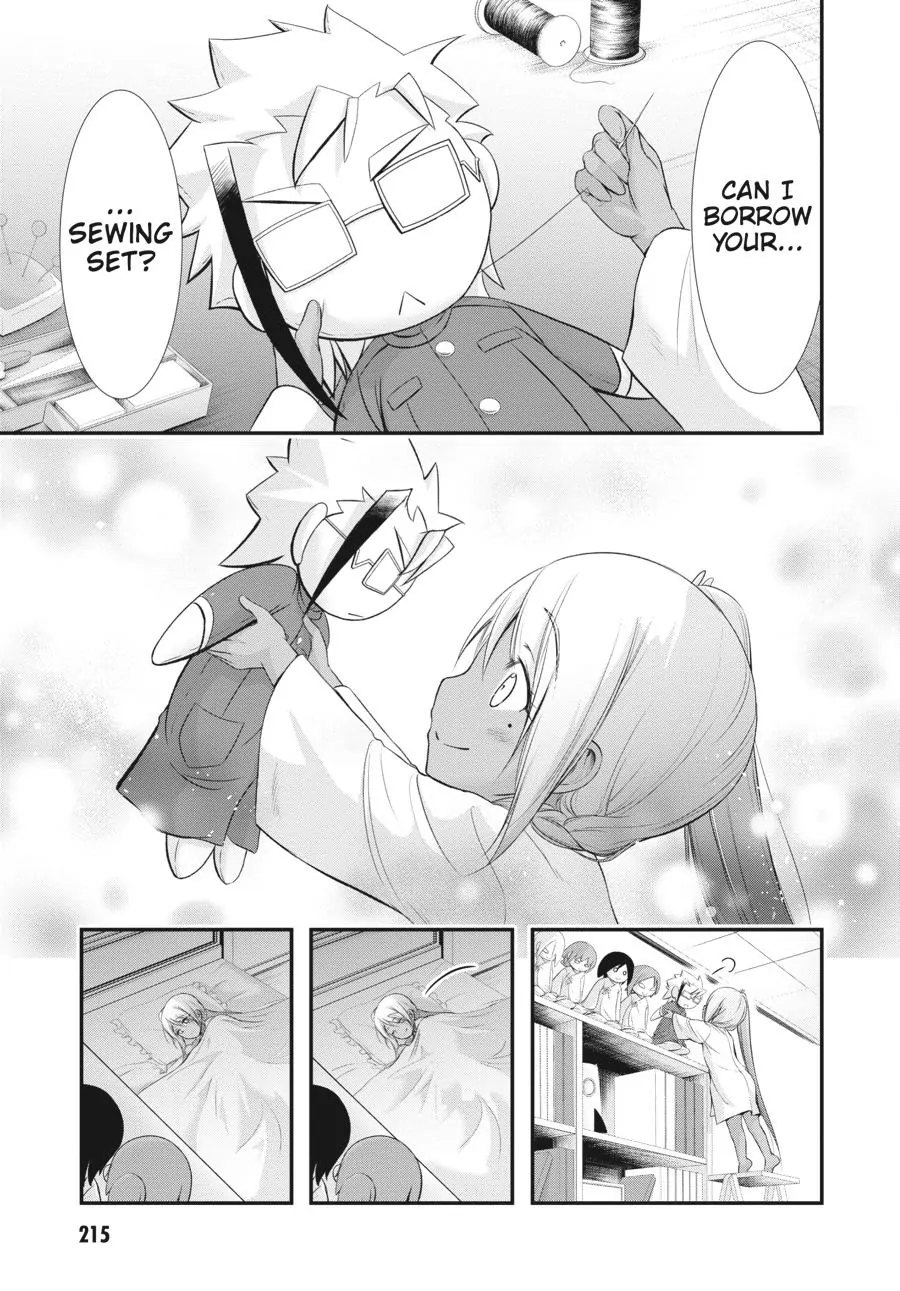 Page 23 of Chapter 82.5