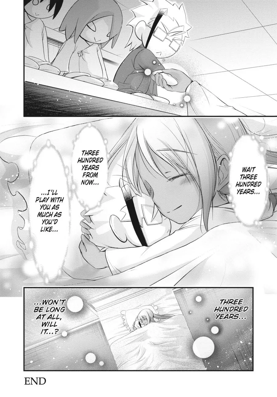 Page 24 of Chapter 82.5