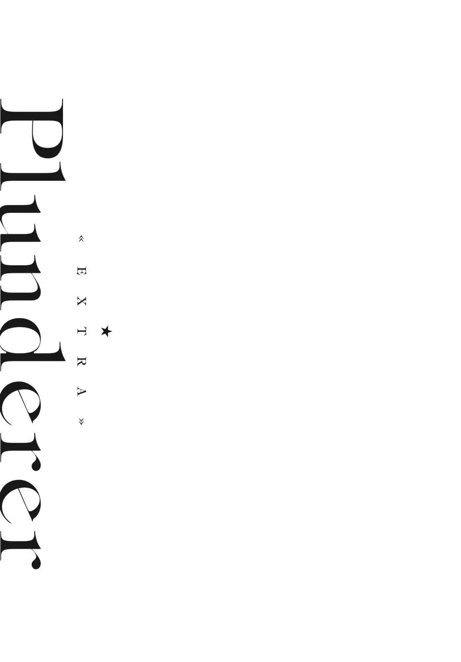 Page 25 of Chapter 82.5