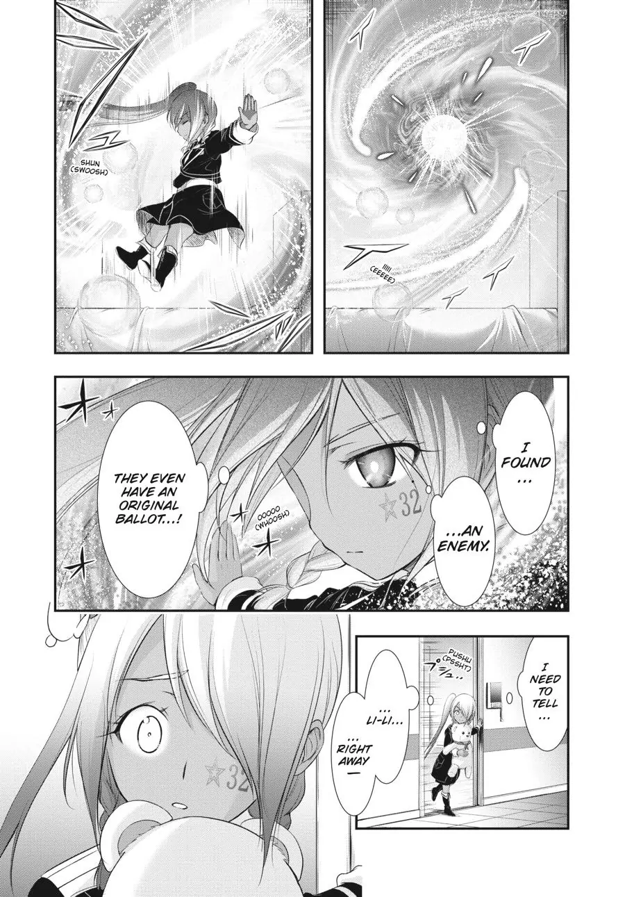 Page 27 of Chapter 82.5