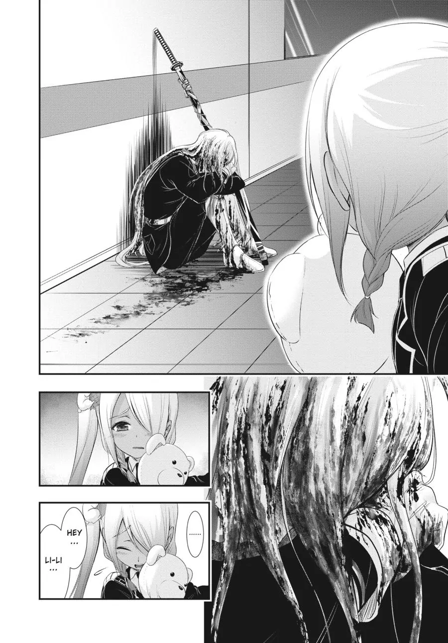 Page 28 of Chapter 82.5