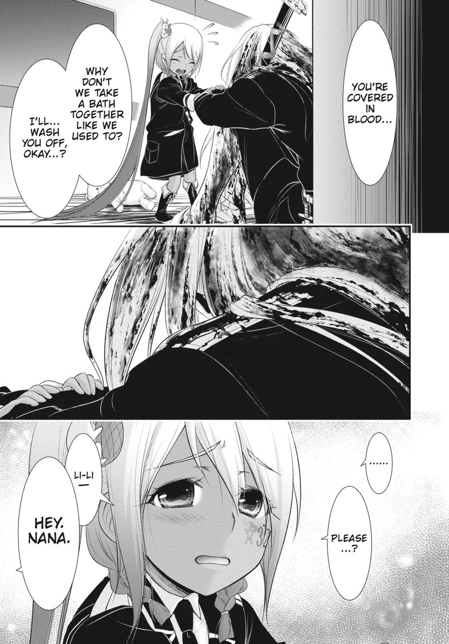 Page 29 of Chapter 82.5