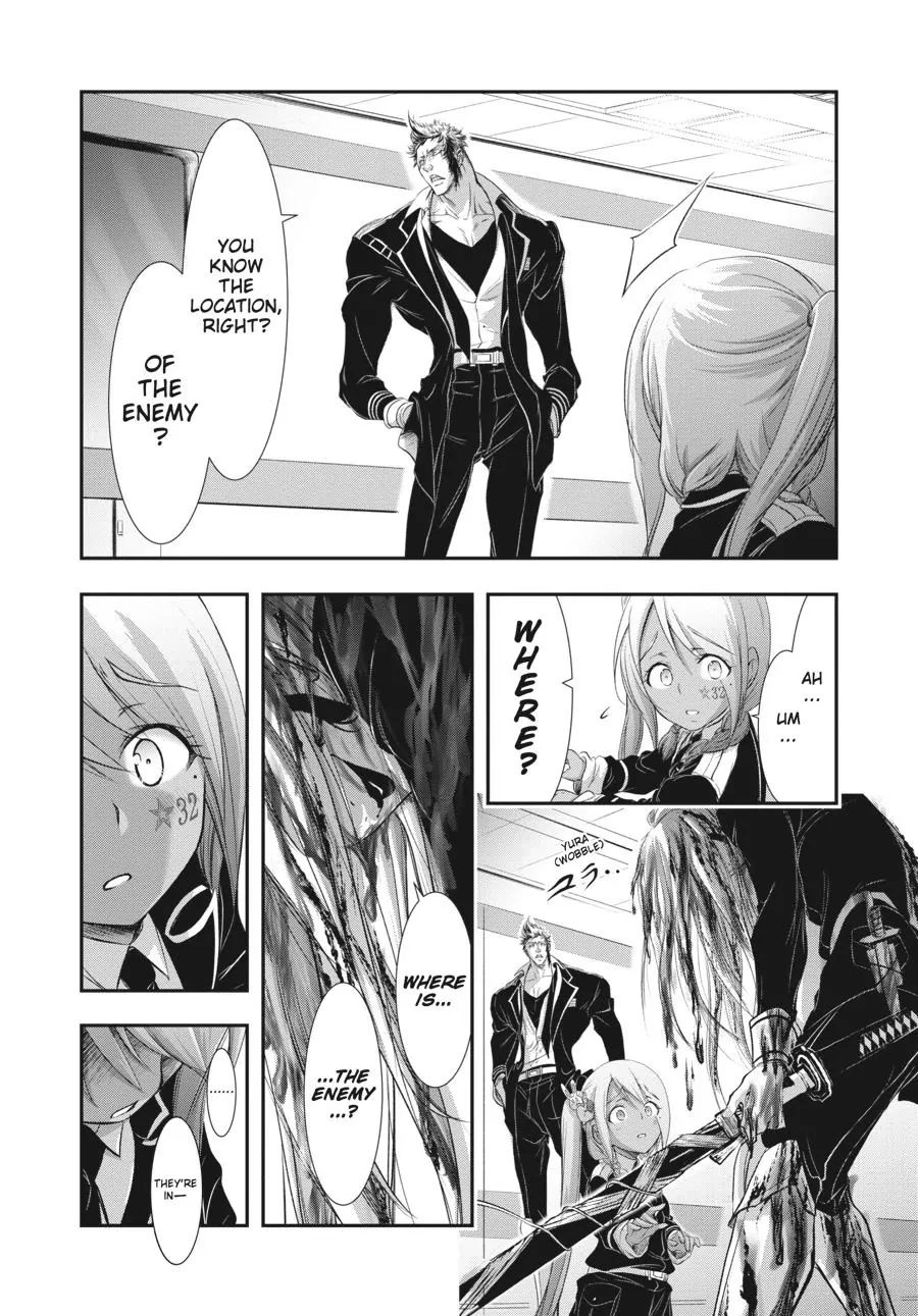 Page 30 of Chapter 82.5