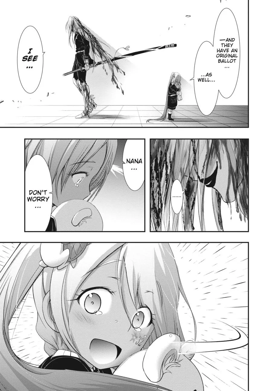 Page 31 of Chapter 82.5
