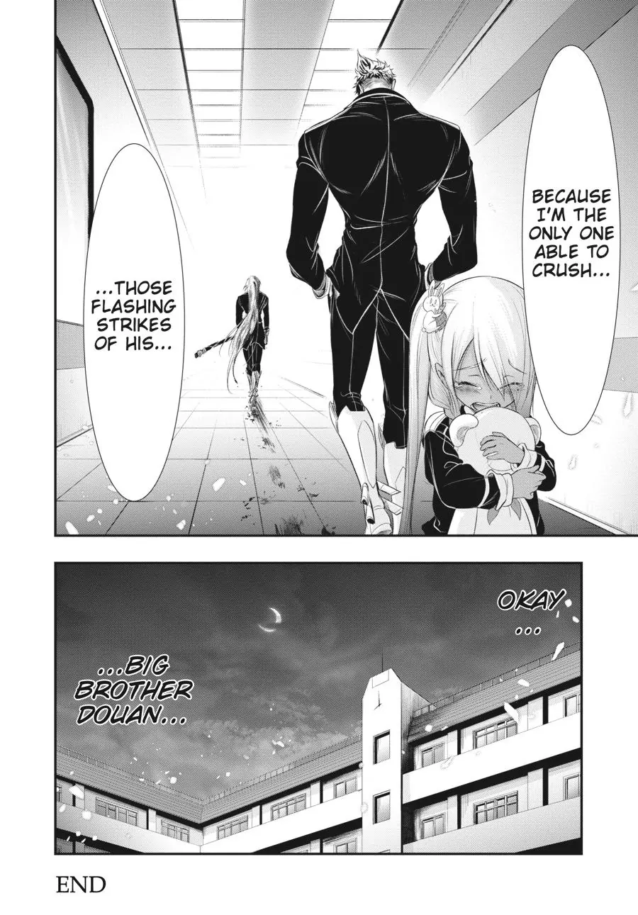 Page 34 of Chapter 82.5
