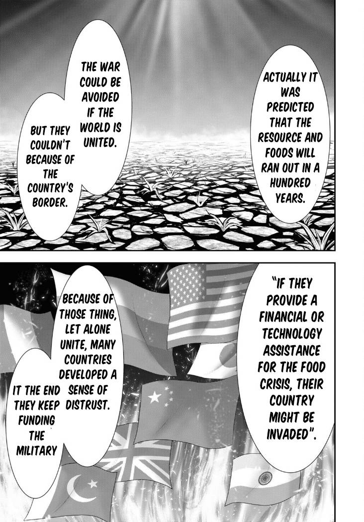 Page 31 of Chapter 82