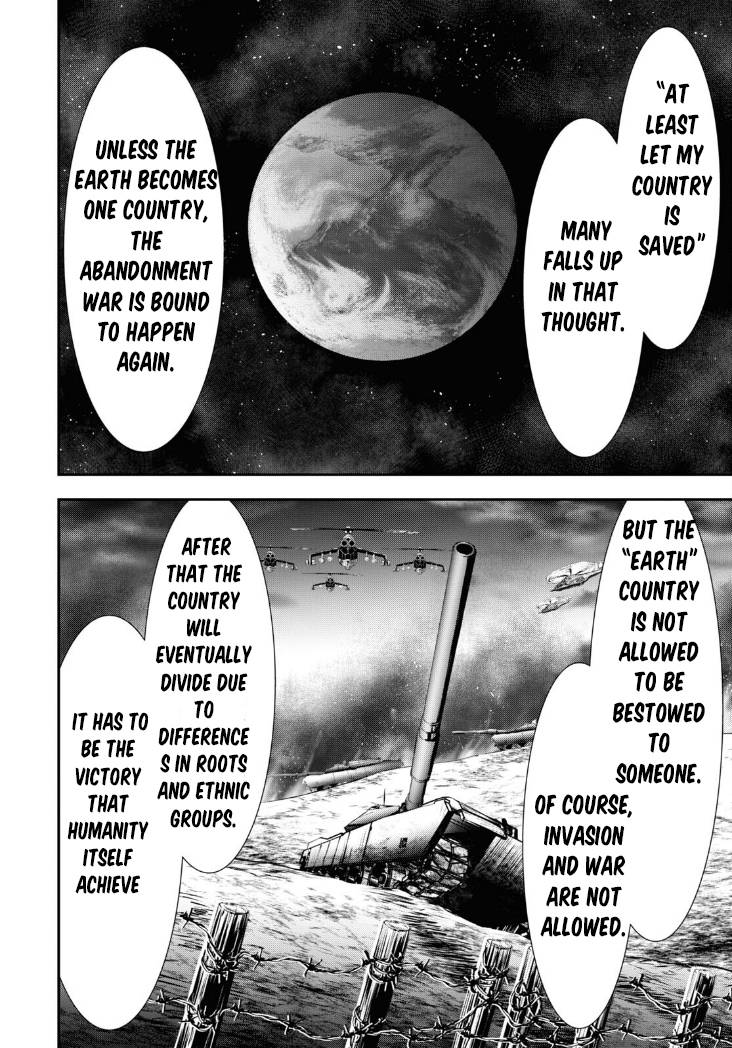 Page 34 of Chapter 82