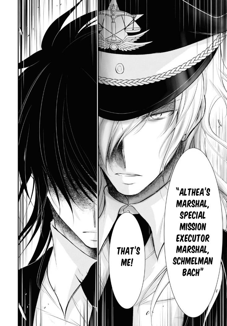 Page 36 of Chapter 82