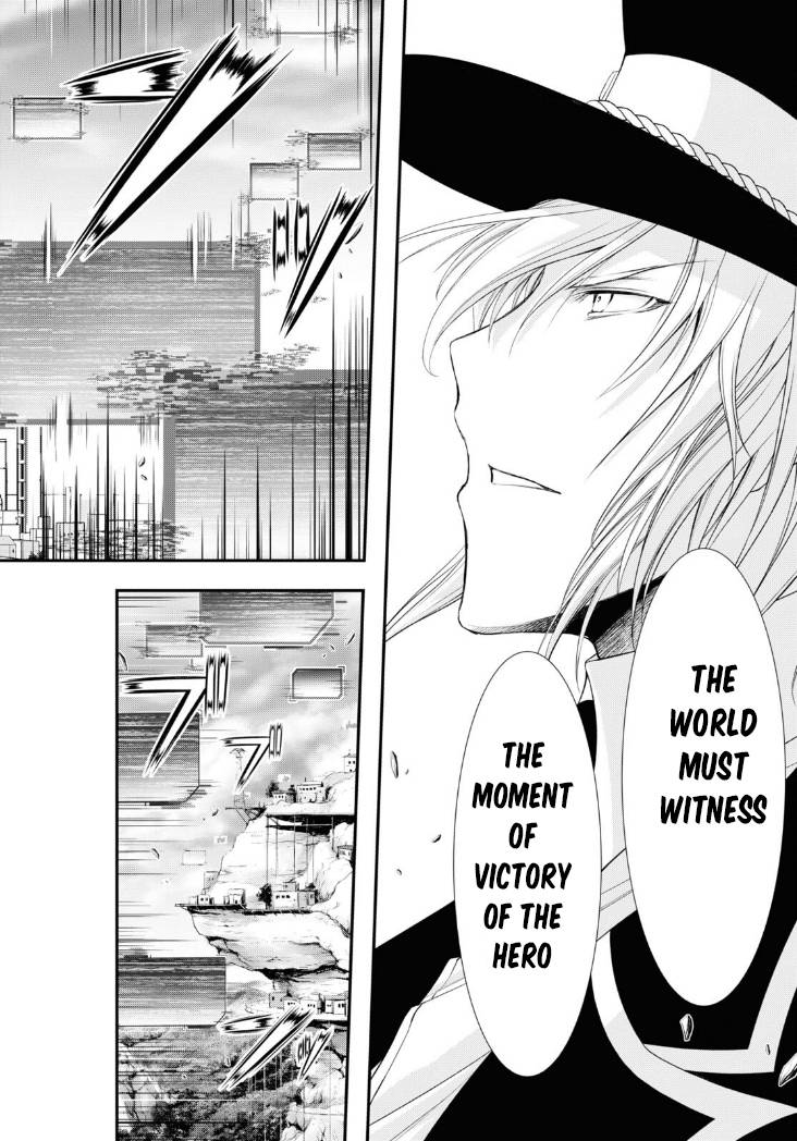 Page 40 of Chapter 82