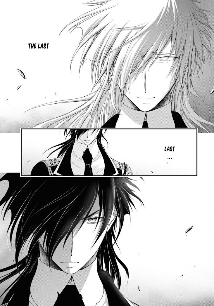 Page 47 of Chapter 82
