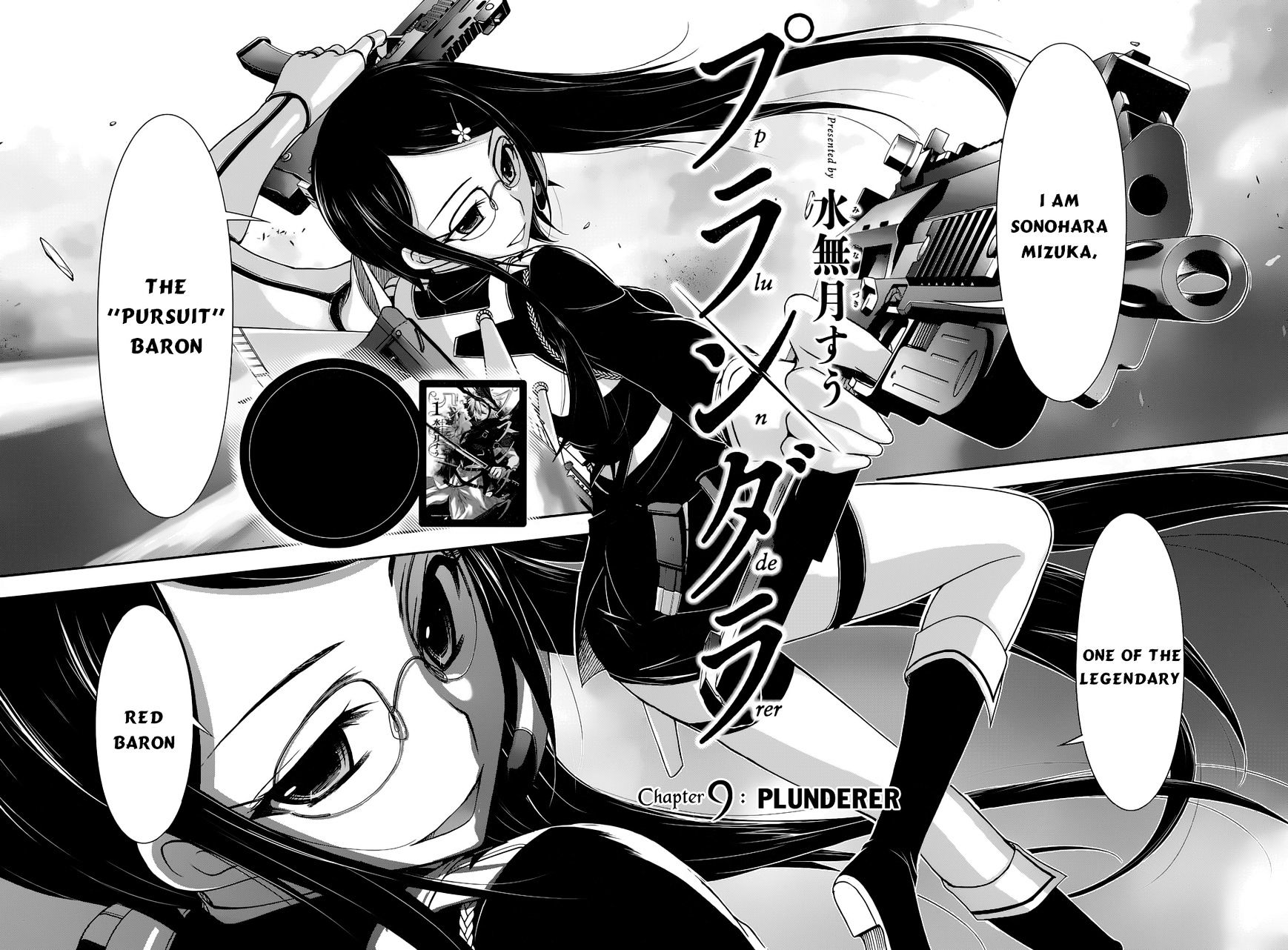 Page 3 of Chapter 9