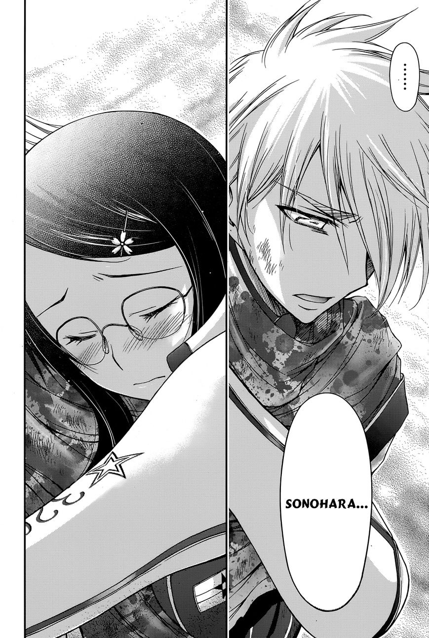Page 14 of Chapter 9