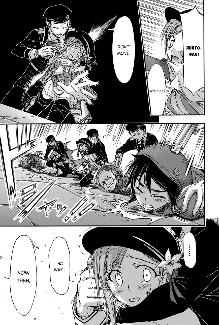 Page 25 of Chapter 9