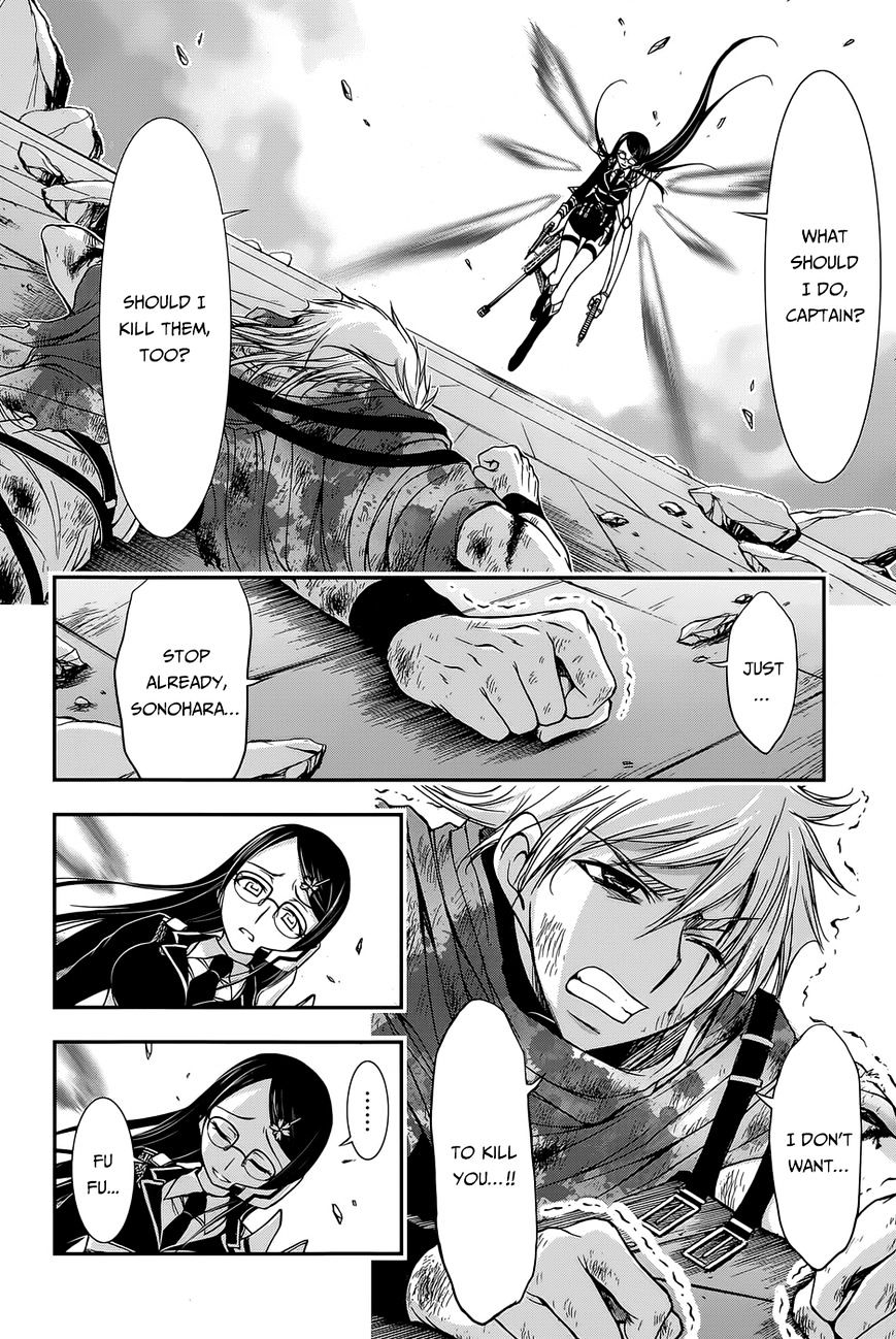 Page 26 of Chapter 9