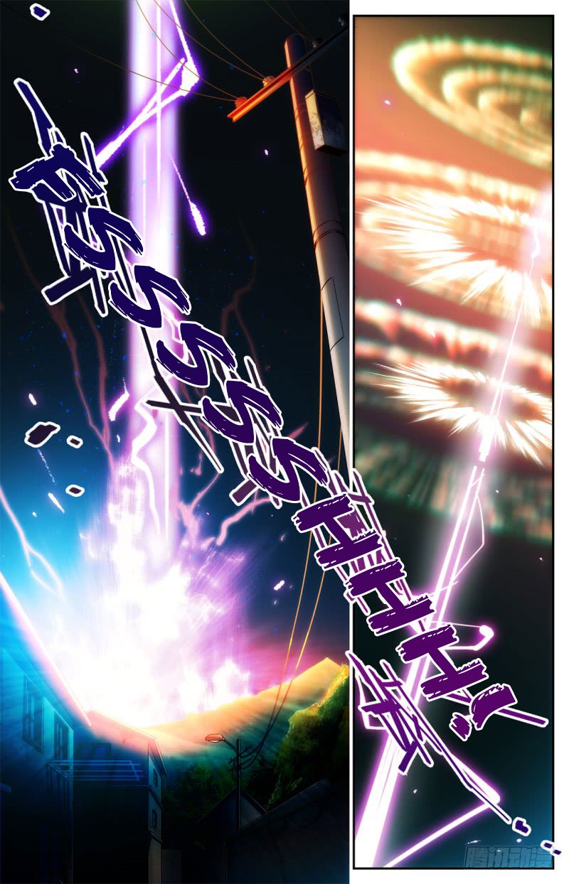 Page 14 of Chapter 1
