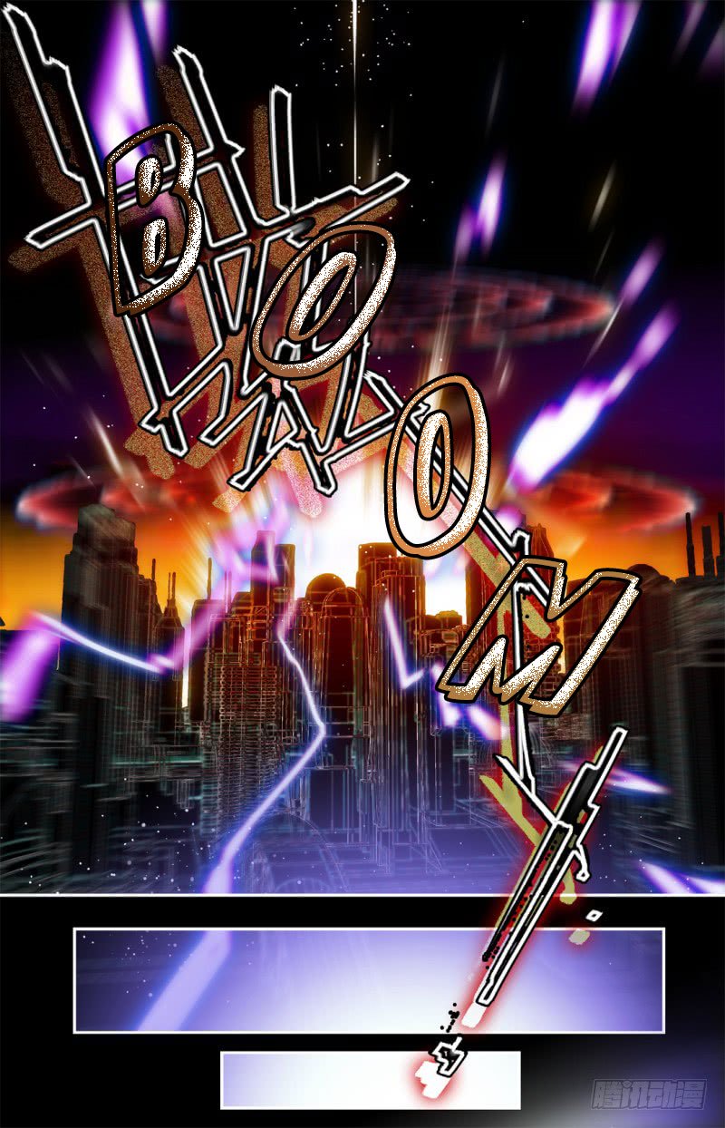 Page 15 of Chapter 1