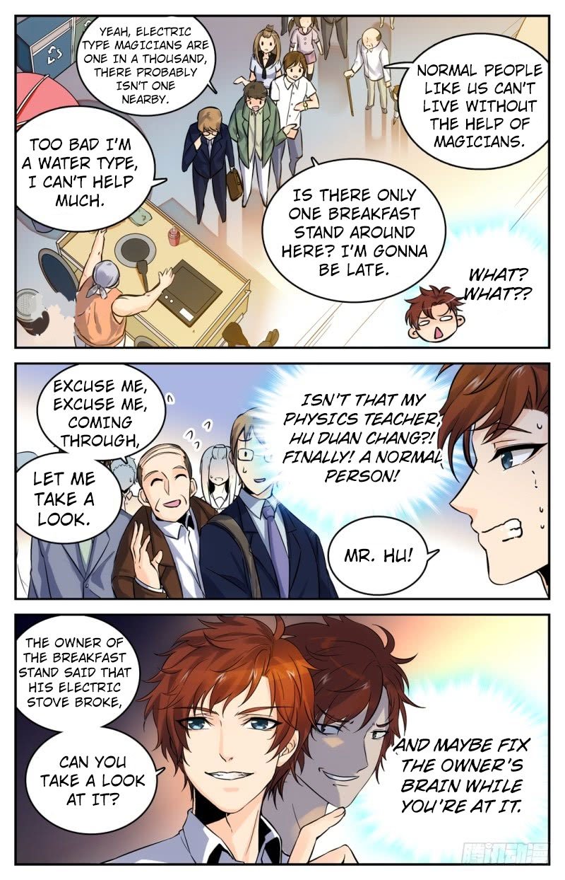 Page 21 of Chapter 1