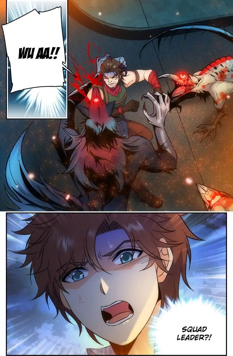 Page 1 of Chapter 100
